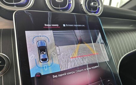 Mercedes-Benz GLC Coupe, 2025 год, 10 280 000 рублей, 16 фотография