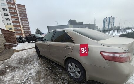 Toyota Camry, 2008 год, 1 050 000 рублей, 2 фотография