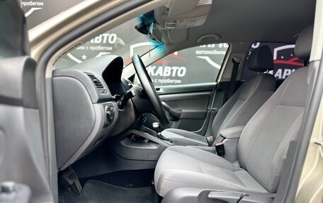 Volkswagen Jetta VI, 2008 год, 585 000 рублей, 7 фотография