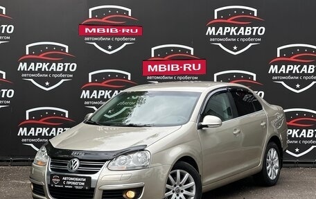 Volkswagen Jetta VI, 2008 год, 585 000 рублей, 2 фотография