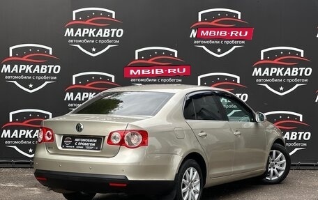 Volkswagen Jetta VI, 2008 год, 585 000 рублей, 6 фотография