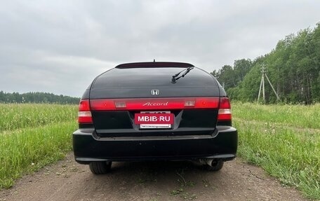 Honda Accord VII рестайлинг, 2002 год, 650 000 рублей, 2 фотография