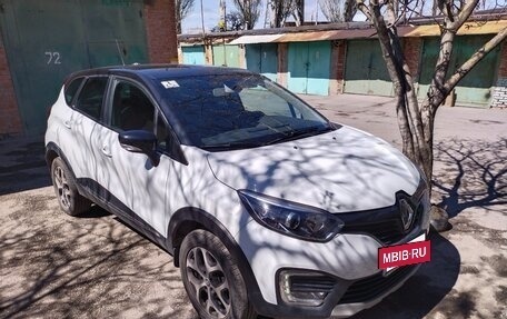 Renault Kaptur I рестайлинг, 2017 год, 1 330 000 рублей, 5 фотография