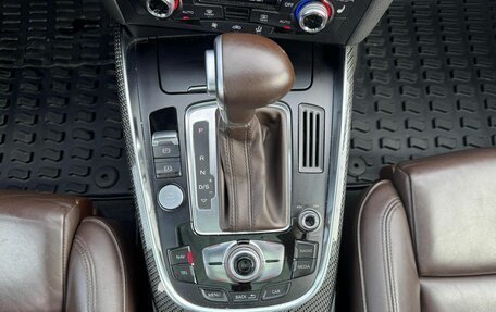 Audi Q5, 2013 год, 2 549 000 рублей, 10 фотография