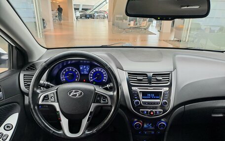 Hyundai Solaris II рестайлинг, 2015 год, 1 070 000 рублей, 11 фотография