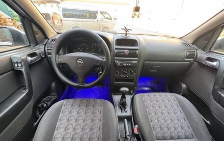 Opel Astra G, 2003 год, 385 000 рублей, 11 фотография