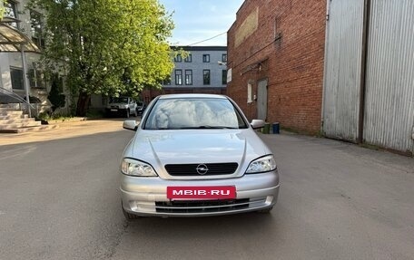 Opel Astra G, 2003 год, 385 000 рублей, 8 фотография