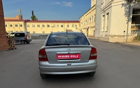 Opel Astra G, 2003 год, 385 000 рублей, 7 фотография