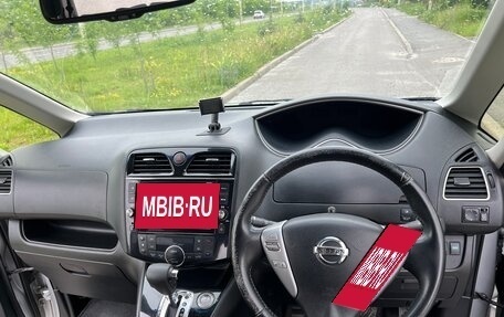 Nissan Serena IV, 2016 год, 1 490 000 рублей, 6 фотография