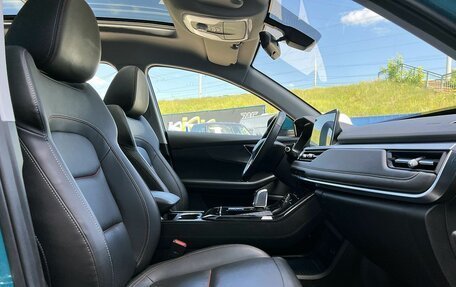 Chery Tiggo 7 Pro, 2020 год, 1 749 000 рублей, 9 фотография