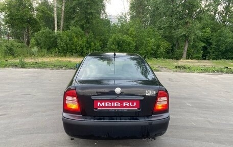 Skoda Octavia IV, 2008 год, 535 000 рублей, 4 фотография