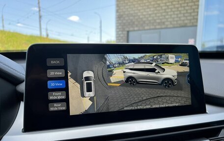 Chery Tiggo 7 Pro, 2020 год, 1 749 000 рублей, 12 фотография