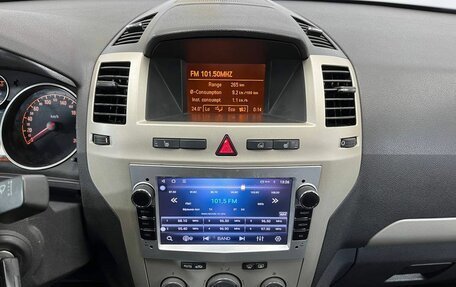 Opel Zafira B, 2008 год, 620 000 рублей, 13 фотография