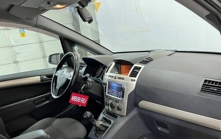 Opel Zafira B, 2008 год, 620 000 рублей, 12 фотография