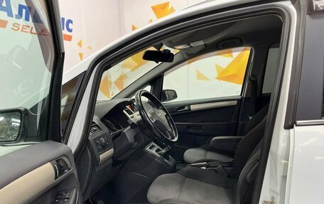 Opel Zafira B, 2008 год, 620 000 рублей, 16 фотография