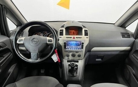 Opel Zafira B, 2008 год, 620 000 рублей, 9 фотография