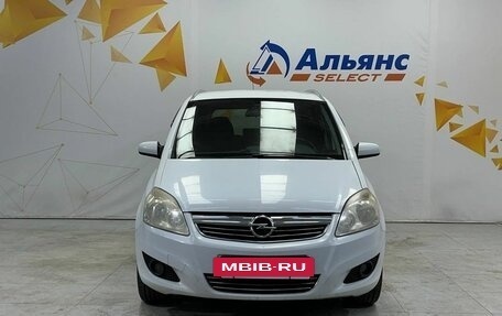 Opel Zafira B, 2008 год, 620 000 рублей, 8 фотография