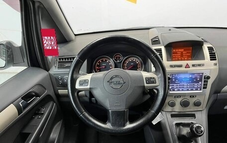 Opel Zafira B, 2008 год, 620 000 рублей, 10 фотография