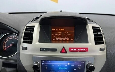 Opel Zafira B, 2008 год, 620 000 рублей, 14 фотография