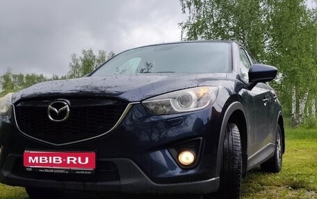 Mazda CX-5 II, 2015 год, 1 495 000 рублей, 2 фотография