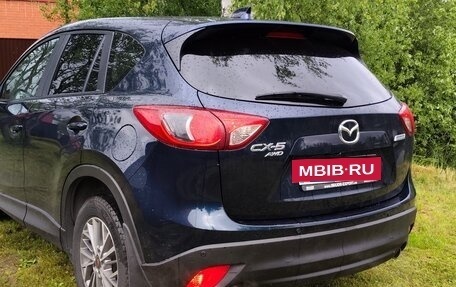 Mazda CX-5 II, 2015 год, 1 495 000 рублей, 5 фотография