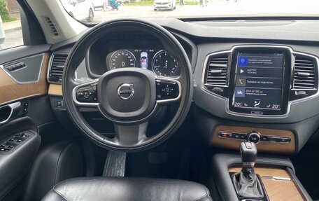 Volvo XC90 II рестайлинг, 2018 год, 3 900 000 рублей, 9 фотография