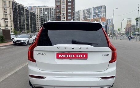 Volvo XC90 II рестайлинг, 2018 год, 3 900 000 рублей, 4 фотография