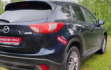 Mazda CX-5 II, 2015 год, 1 495 000 рублей, 4 фотография