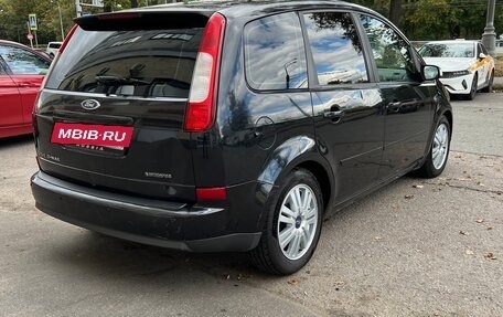 Ford C-MAX I рестайлинг, 2006 год, 410 000 рублей, 5 фотография
