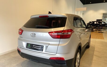 Hyundai Creta I рестайлинг, 2016 год, 1 385 000 рублей, 4 фотография