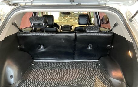Hyundai Creta I рестайлинг, 2016 год, 1 385 000 рублей, 7 фотография