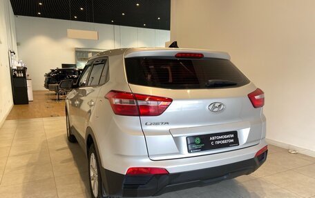 Hyundai Creta I рестайлинг, 2016 год, 1 385 000 рублей, 6 фотография