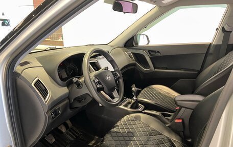 Hyundai Creta I рестайлинг, 2016 год, 1 385 000 рублей, 11 фотография