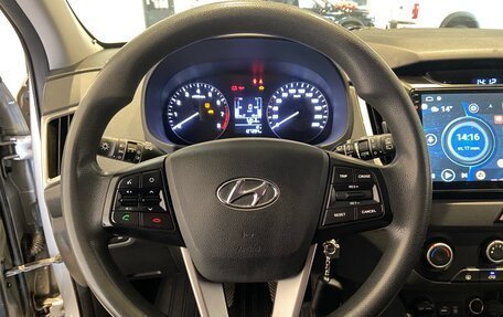 Hyundai Creta I рестайлинг, 2016 год, 1 385 000 рублей, 13 фотография