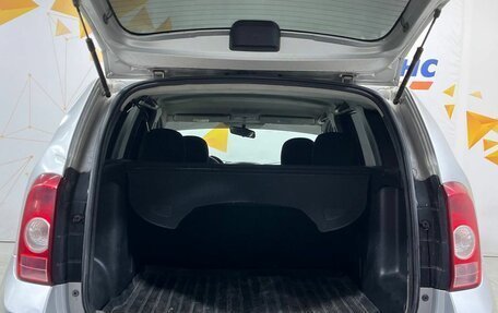 Renault Duster I рестайлинг, 2012 год, 705 000 рублей, 17 фотография