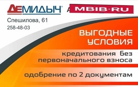 Haval F7 I, 2023 год, 2 465 000 рублей, 8 фотография