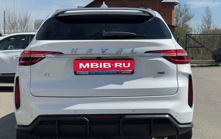 Haval F7 I, 2023 год, 2 465 000 рублей, 7 фотография