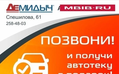 Haval F7 I, 2023 год, 2 465 000 рублей, 4 фотография