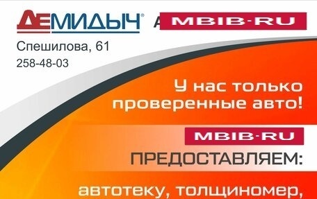 Haval F7 I, 2023 год, 2 465 000 рублей, 12 фотография
