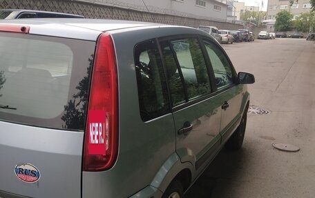 Ford Fusion I, 2008 год, 550 000 рублей, 2 фотография