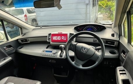 Honda Freed I, 2014 год, 950 000 рублей, 5 фотография