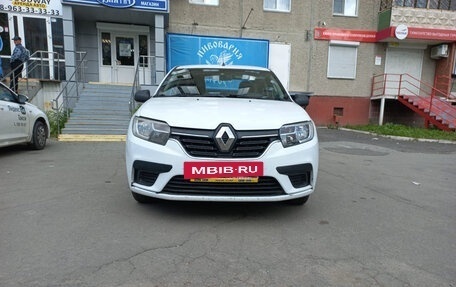 Renault Logan II, 2020 год, 449 000 рублей, 5 фотография