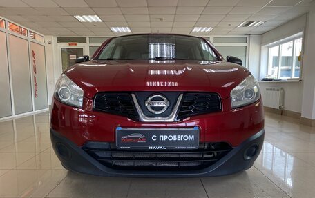 Nissan Qashqai+2 I, 2011 год, 1 199 999 рублей, 2 фотография