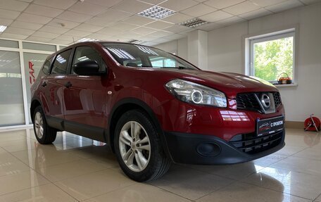 Nissan Qashqai+2 I, 2011 год, 1 199 999 рублей, 4 фотография