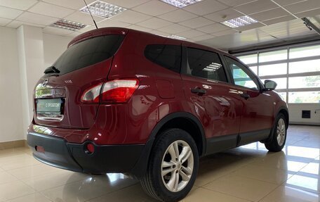 Nissan Qashqai+2 I, 2011 год, 1 199 999 рублей, 5 фотография