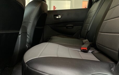Nissan Qashqai+2 I, 2011 год, 1 199 999 рублей, 11 фотография