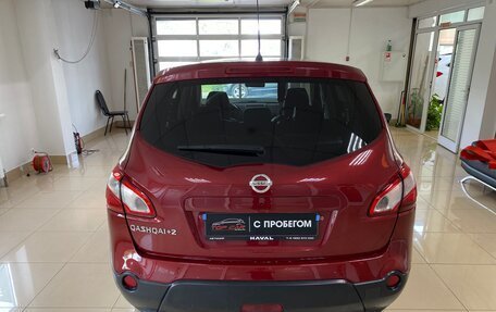 Nissan Qashqai+2 I, 2011 год, 1 199 999 рублей, 7 фотография