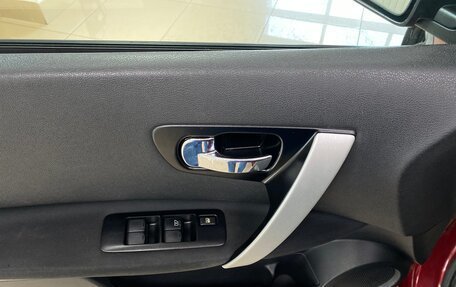 Nissan Qashqai+2 I, 2011 год, 1 199 999 рублей, 12 фотография