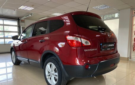 Nissan Qashqai+2 I, 2011 год, 1 199 999 рублей, 8 фотография