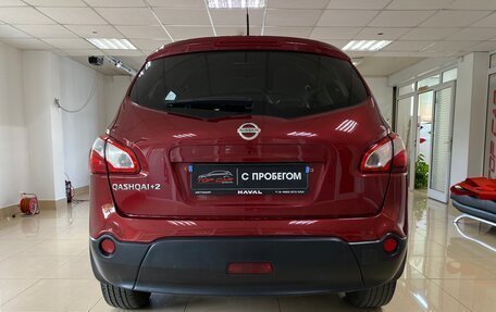 Nissan Qashqai+2 I, 2011 год, 1 199 999 рублей, 6 фотография